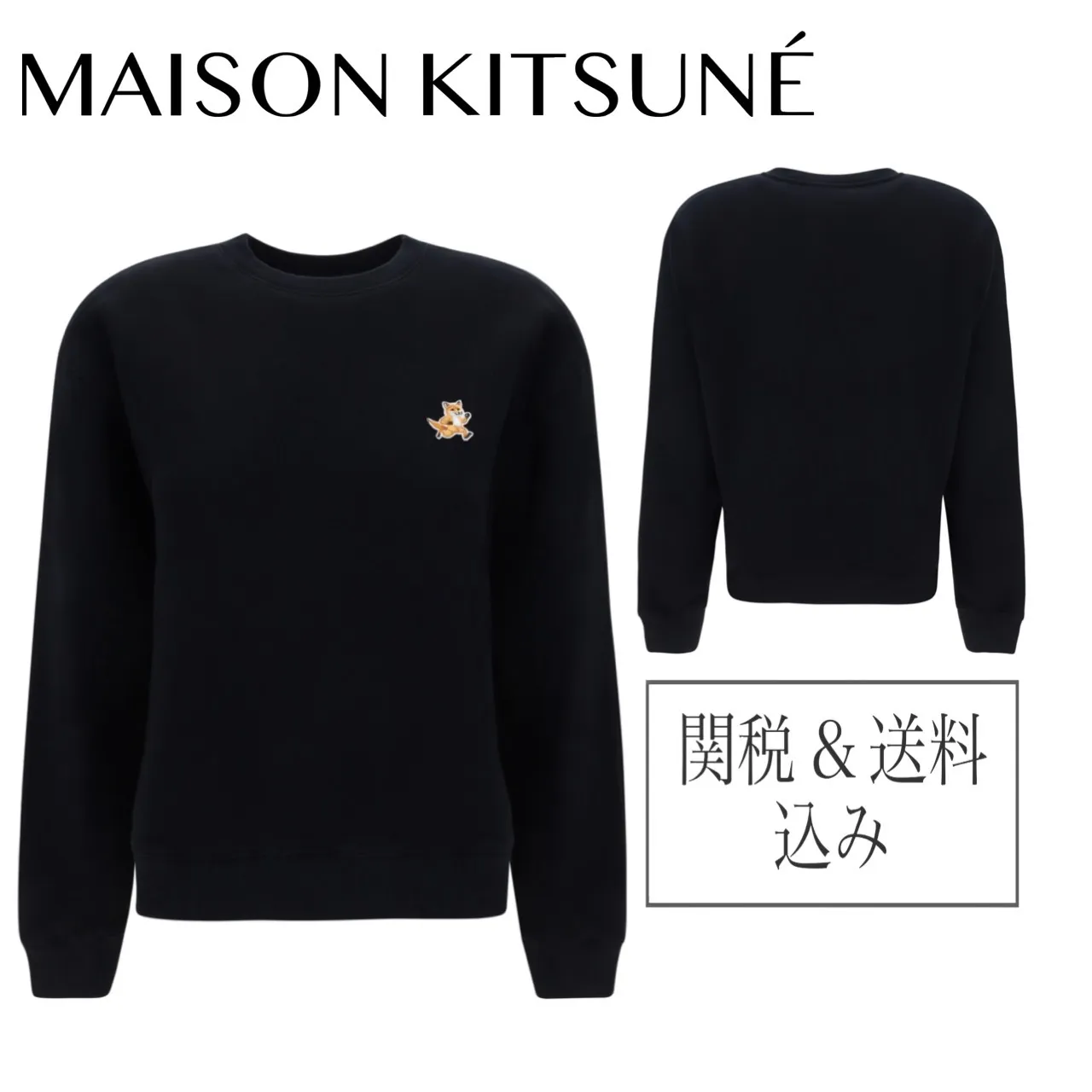 MAISON KITSUNE  |Crew Neck Unisex Street Style U-Neck Long Sleeves Plain