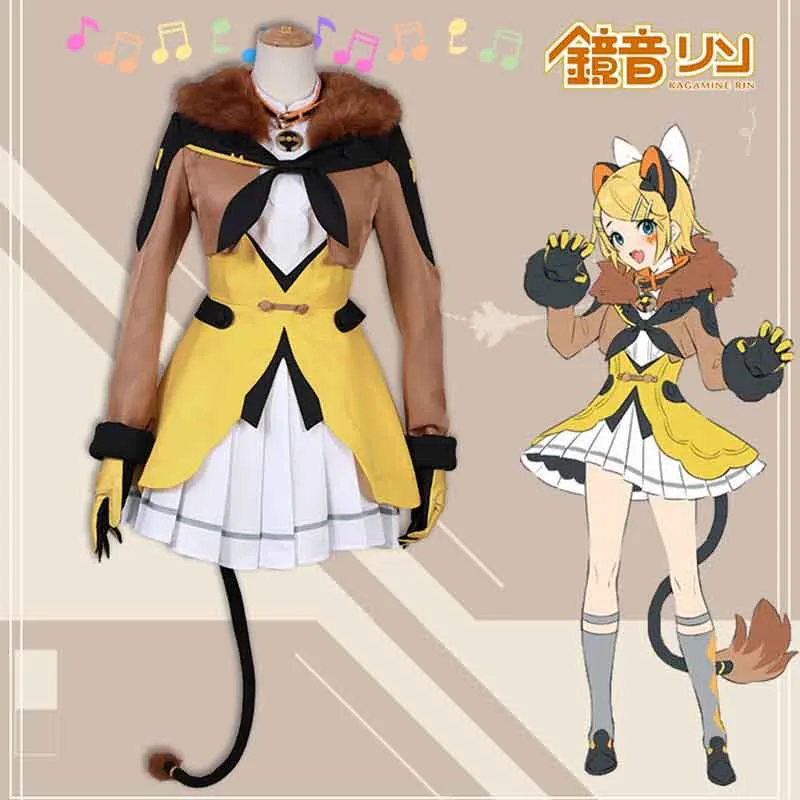 VOCALOID Kagamine Rin/len Circus Cosplay costume